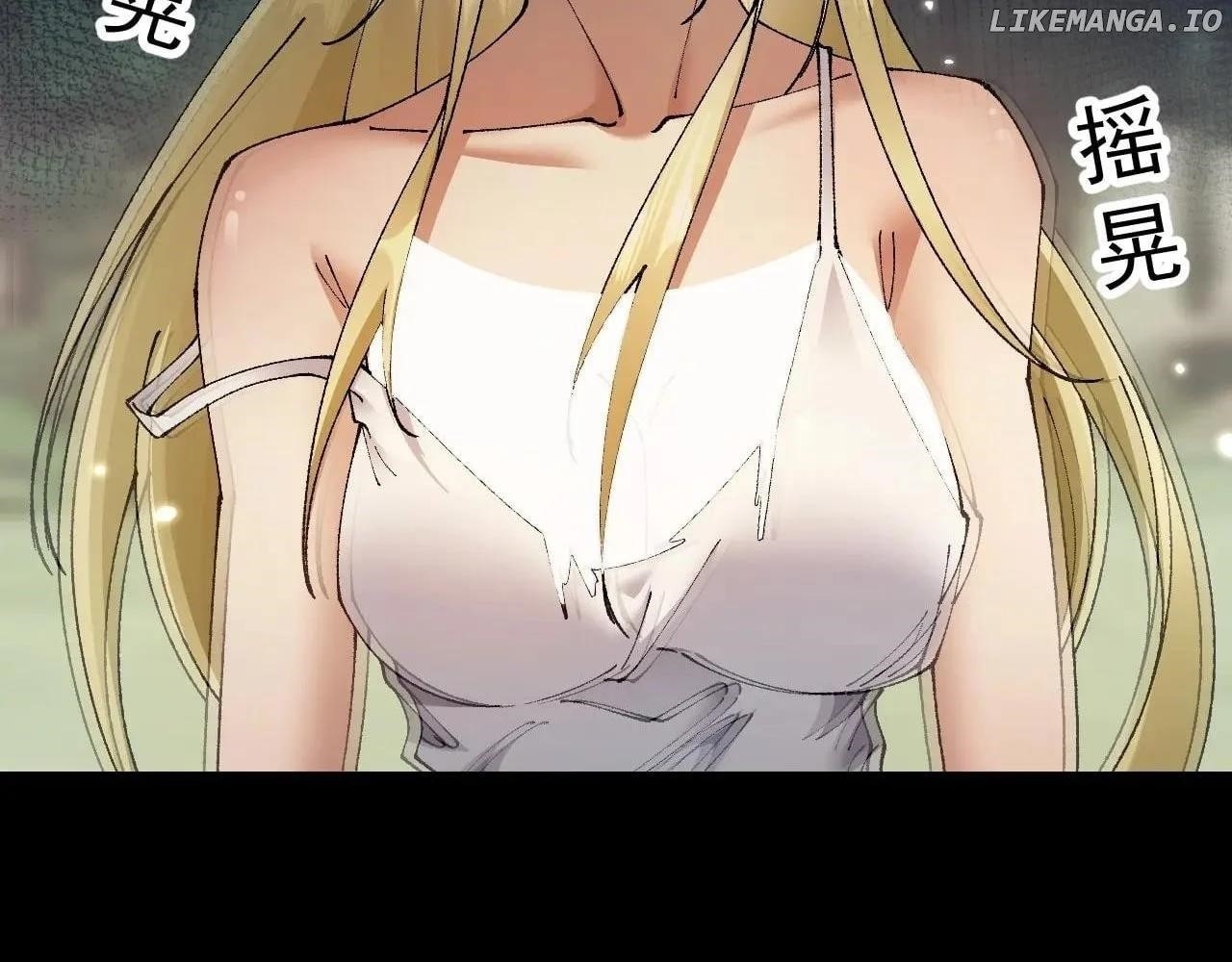 From Goblin to Goblin God Chapter 58 - Page 85 in English