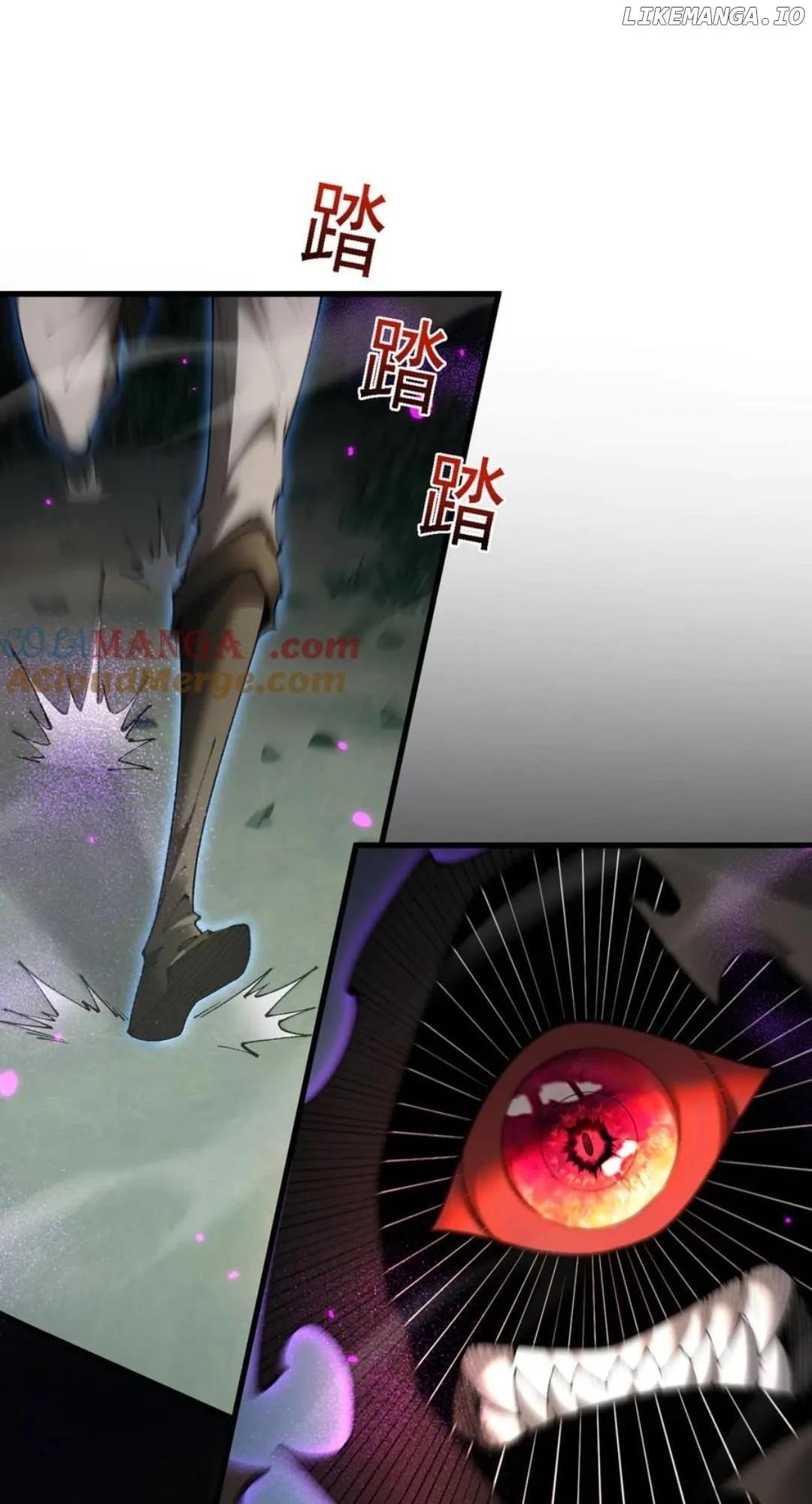 From Goblin to Goblin God Chapter 60 - Page 80 in English