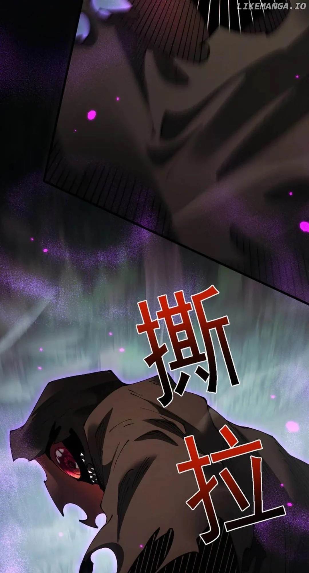 From Goblin to Goblin God Chapter 62 - Page 81 in English
