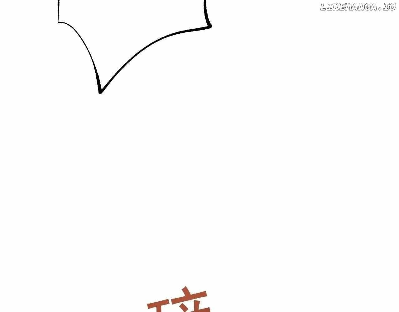 From Goblin to Goblin God Chapter 67 - Page 20 in English