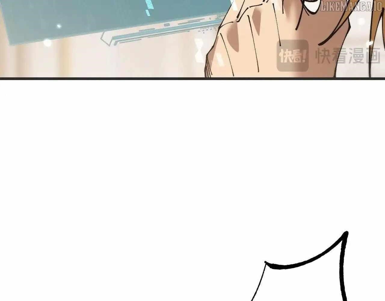 From Goblin to Goblin God Chapter 79 - Page 138 in English