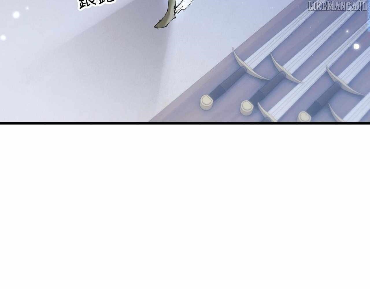 From Goblin to Goblin God Chapter 80 - Page 79 in English