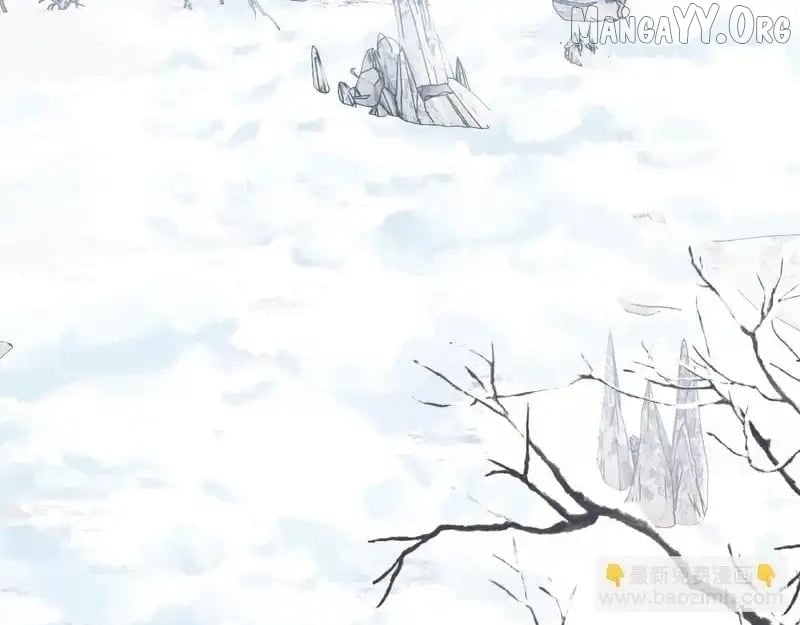 From Goblin to Goblin God Chapter 85 - Page 129 in English
