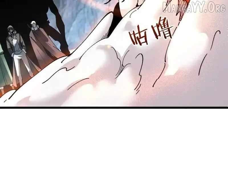 From Goblin to Goblin God Chapter 86 - Page 55 in English