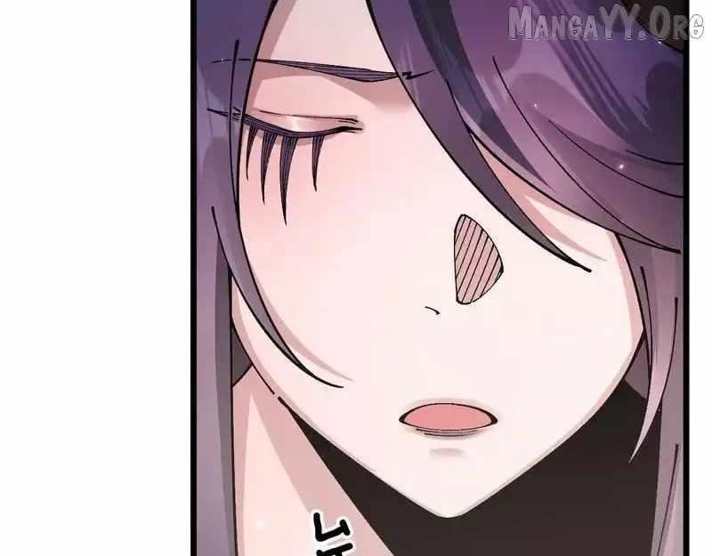 From Goblin to Goblin God Chapter 88 - Page 61 in English