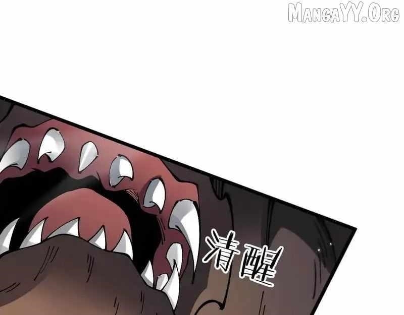 From Goblin to Goblin God Chapter 88 - Page 71 in English
