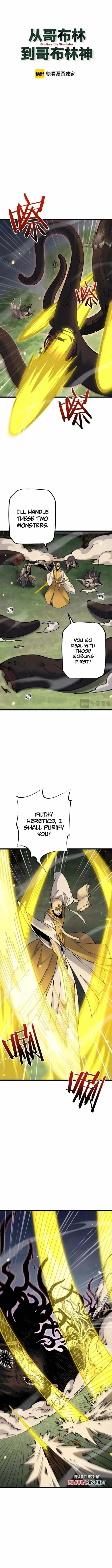 From Goblin to Goblin God Chapter 93 - Page 6 in English