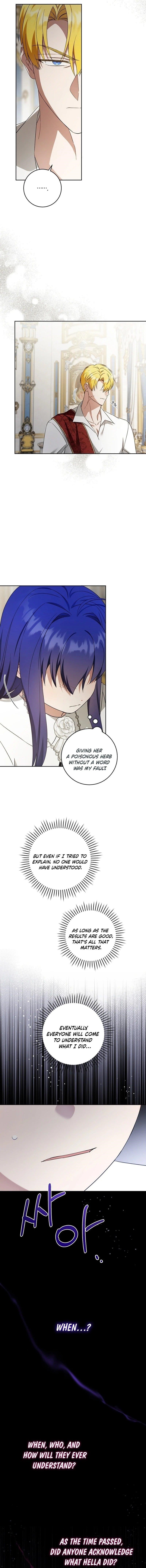 Gimme That Pacifier! Chapter 100 - Page 5 in English