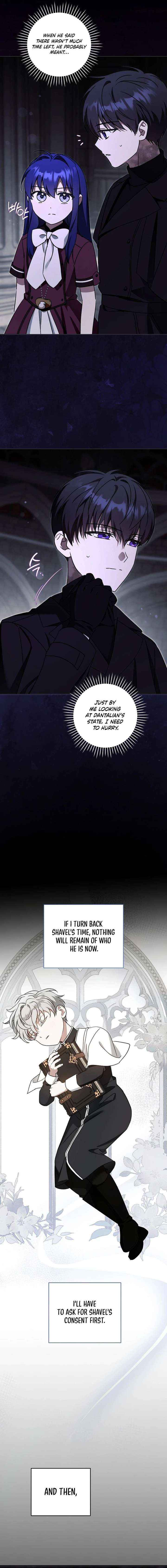 Gimme That Pacifier! Chapter 124 - Page 7 in English