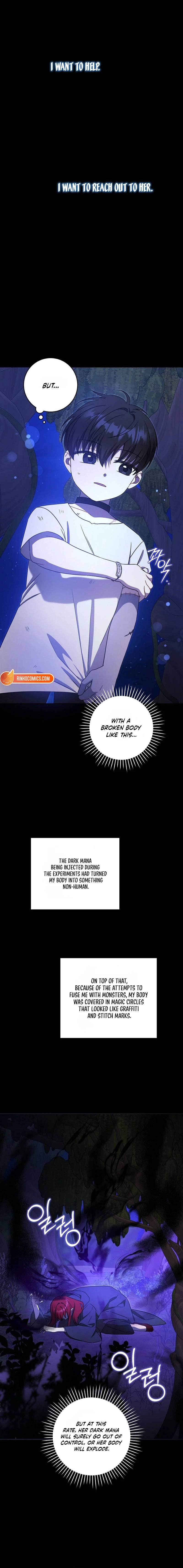 Gimme That Pacifier! Chapter 126 - Page 5 in English