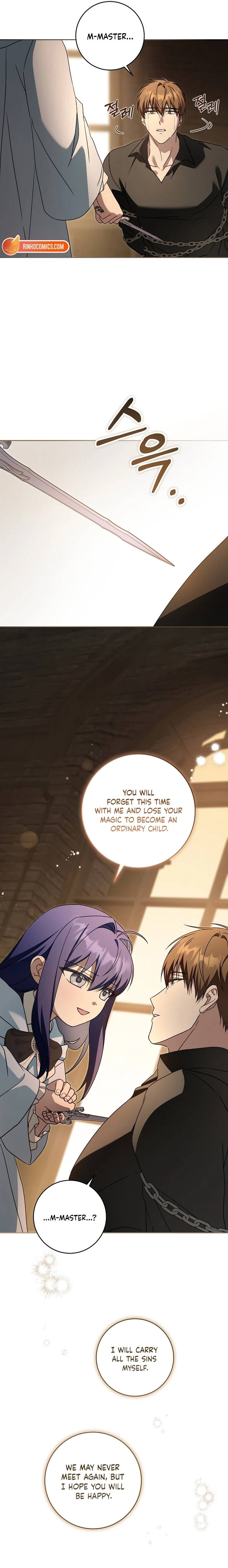 Gimme That Pacifier! Chapter 133 - Page 8 in English
