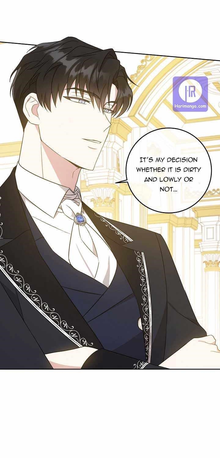 Gimme That Pacifier! Chapter 17 - Page 12 in English