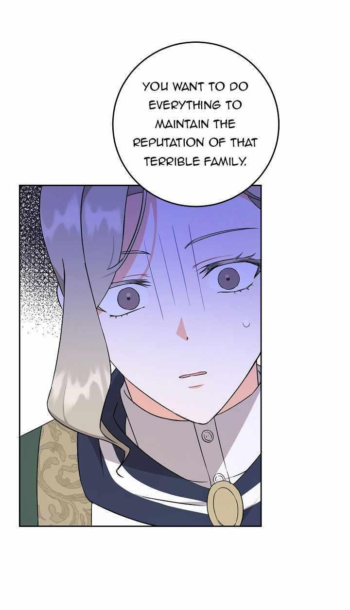 Gimme That Pacifier! Chapter 17 - Page 22 in English