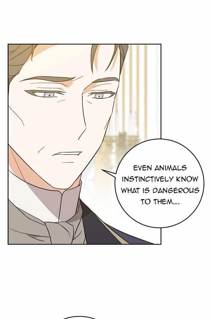 Gimme That Pacifier! Chapter 17 - Page 57 in English