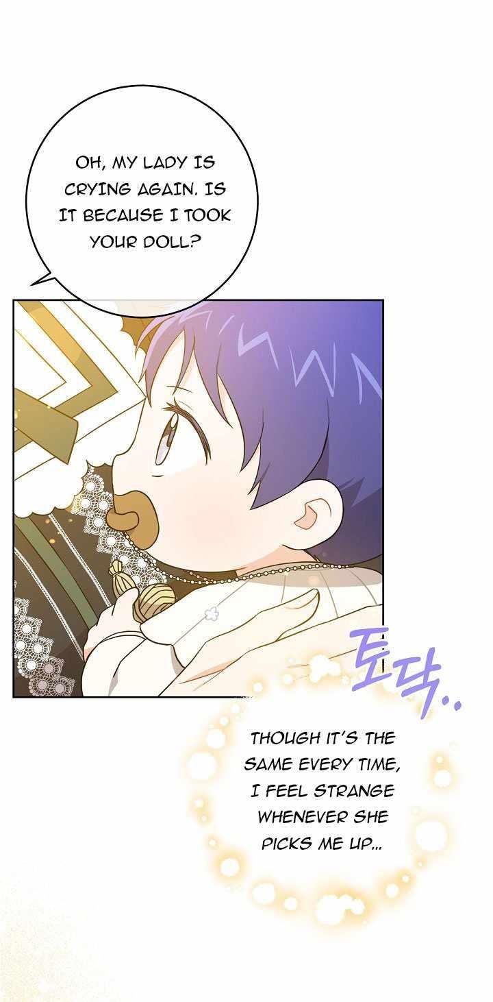Gimme That Pacifier! Chapter 19 - Page 13 in English