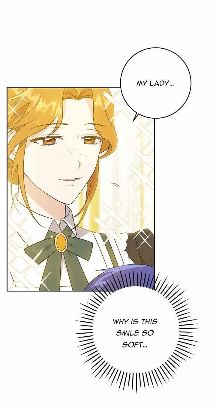 Gimme That Pacifier! Chapter 19 - Page 23 in English