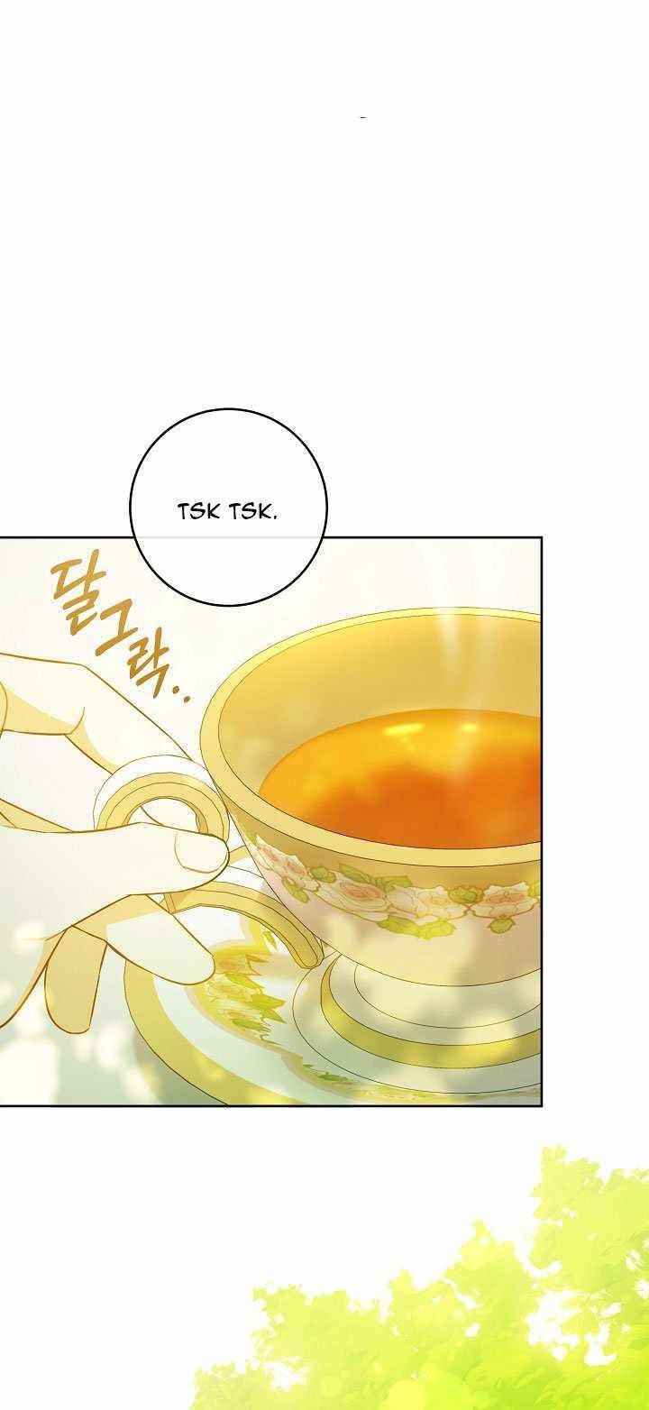 Gimme That Pacifier! Chapter 19 - Page 29 in English