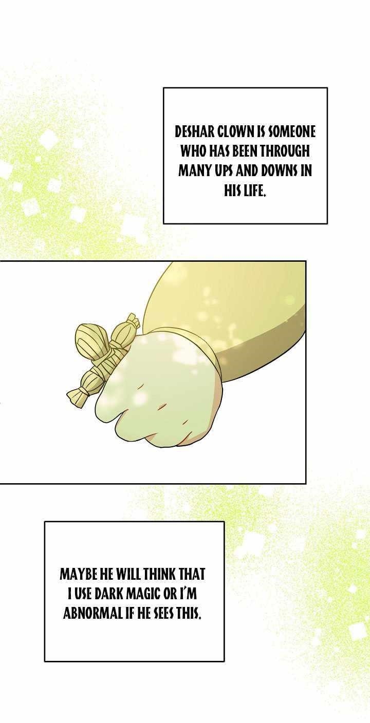 Gimme That Pacifier! Chapter 19 - Page 37 in English