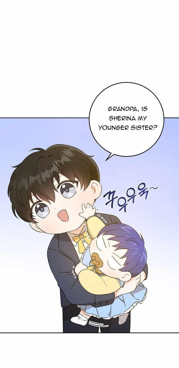 Gimme That Pacifier! Chapter 19 - Page 55 in English