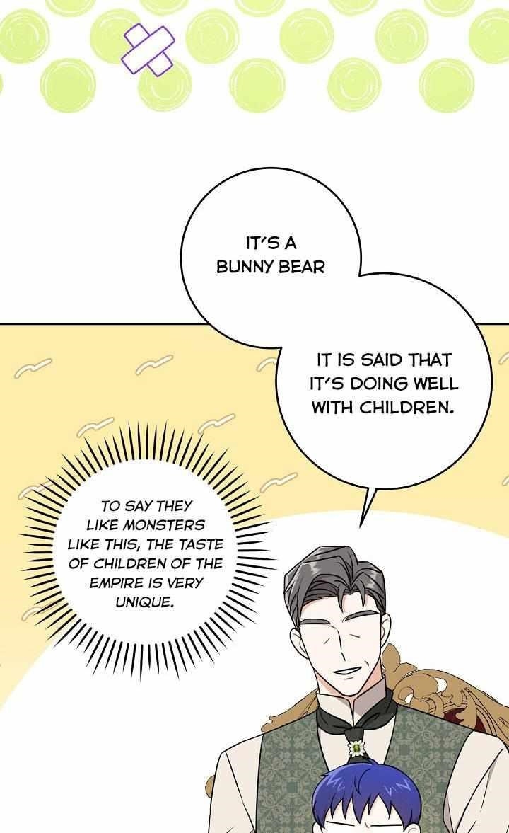 Gimme That Pacifier! Chapter 26 - Page 30 in English