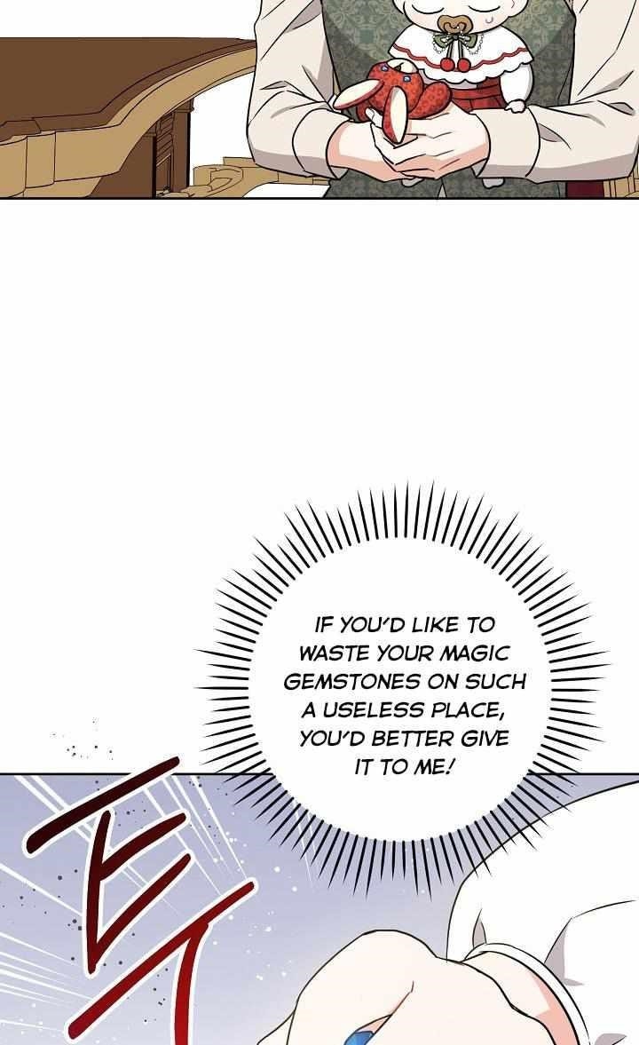 Gimme That Pacifier! Chapter 26 - Page 31 in English