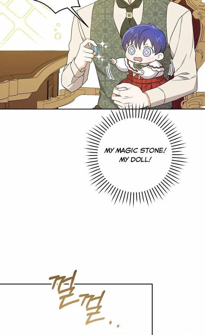 Gimme That Pacifier! Chapter 26 - Page 40 in English