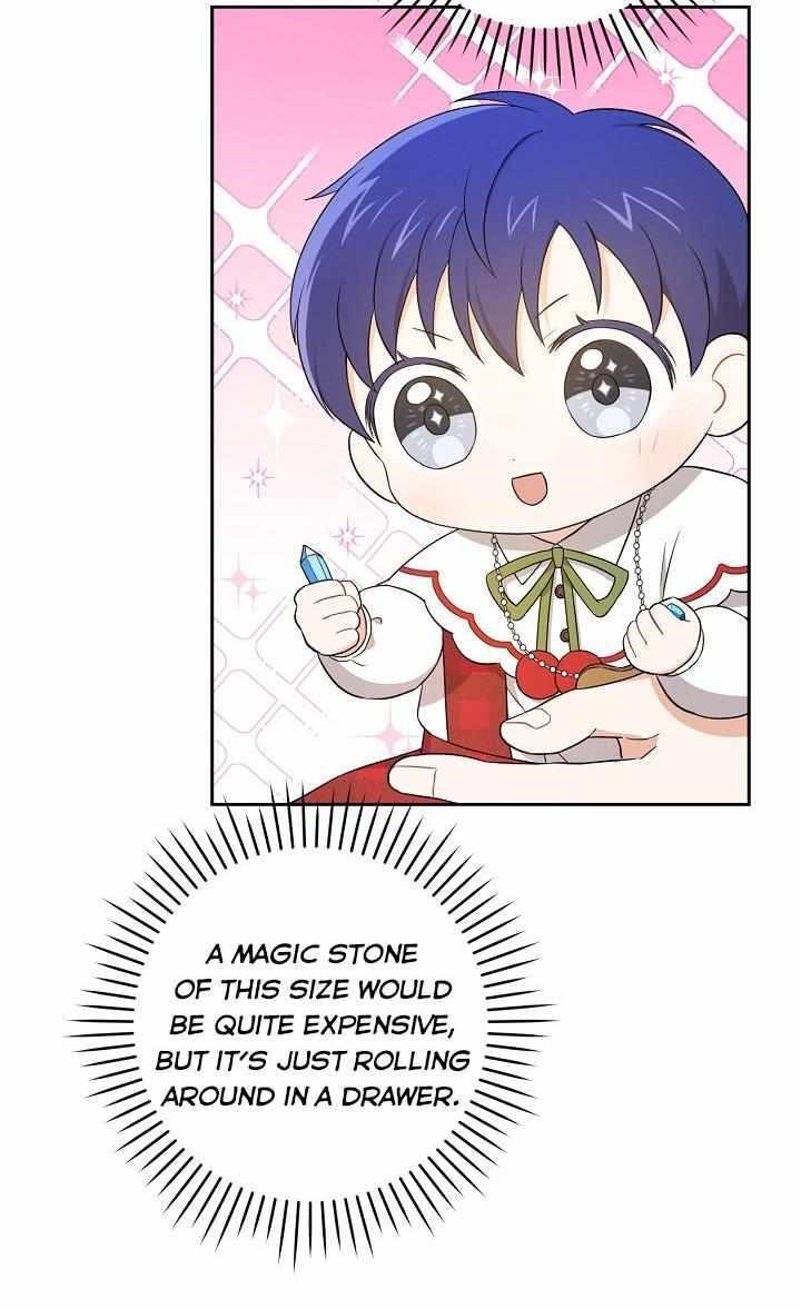 Gimme That Pacifier! Chapter 26 - Page 44 in English