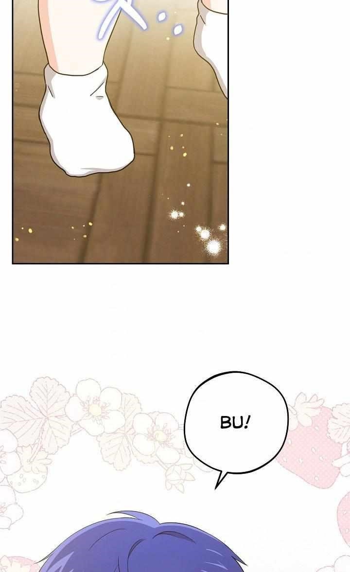 Gimme That Pacifier! Chapter 26 - Page 60 in English
