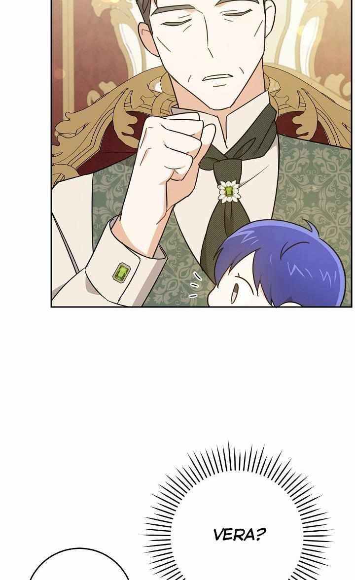 Gimme That Pacifier! Chapter 26 - Page 74 in English