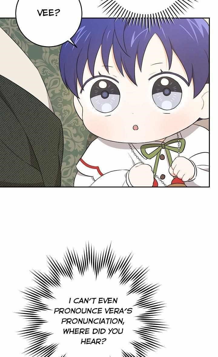 Gimme That Pacifier! Chapter 26 - Page 75 in English