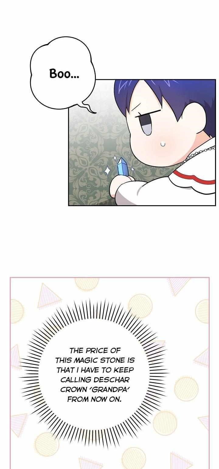 Gimme That Pacifier! Chapter 27 - Page 30 in English