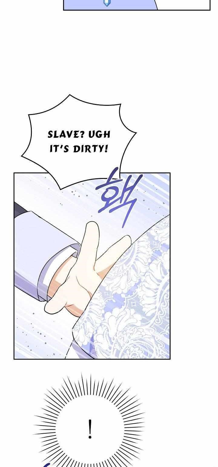 Gimme That Pacifier! Chapter 27 - Page 59 in English