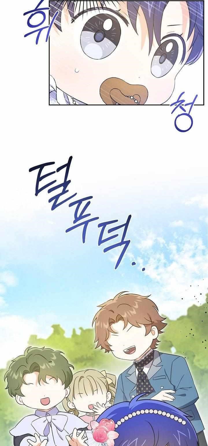Gimme That Pacifier! Chapter 27 - Page 60 in English
