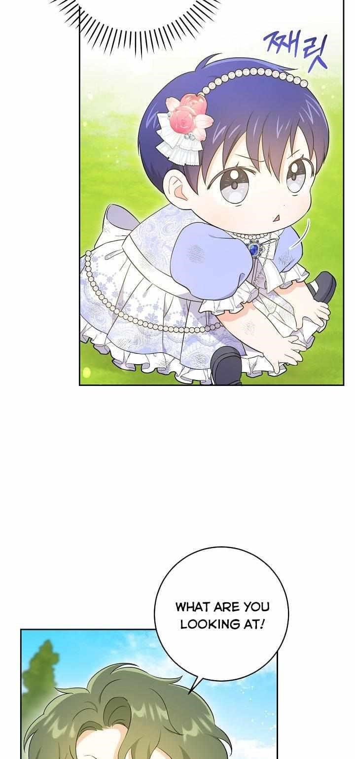 Gimme That Pacifier! Chapter 27 - Page 63 in English