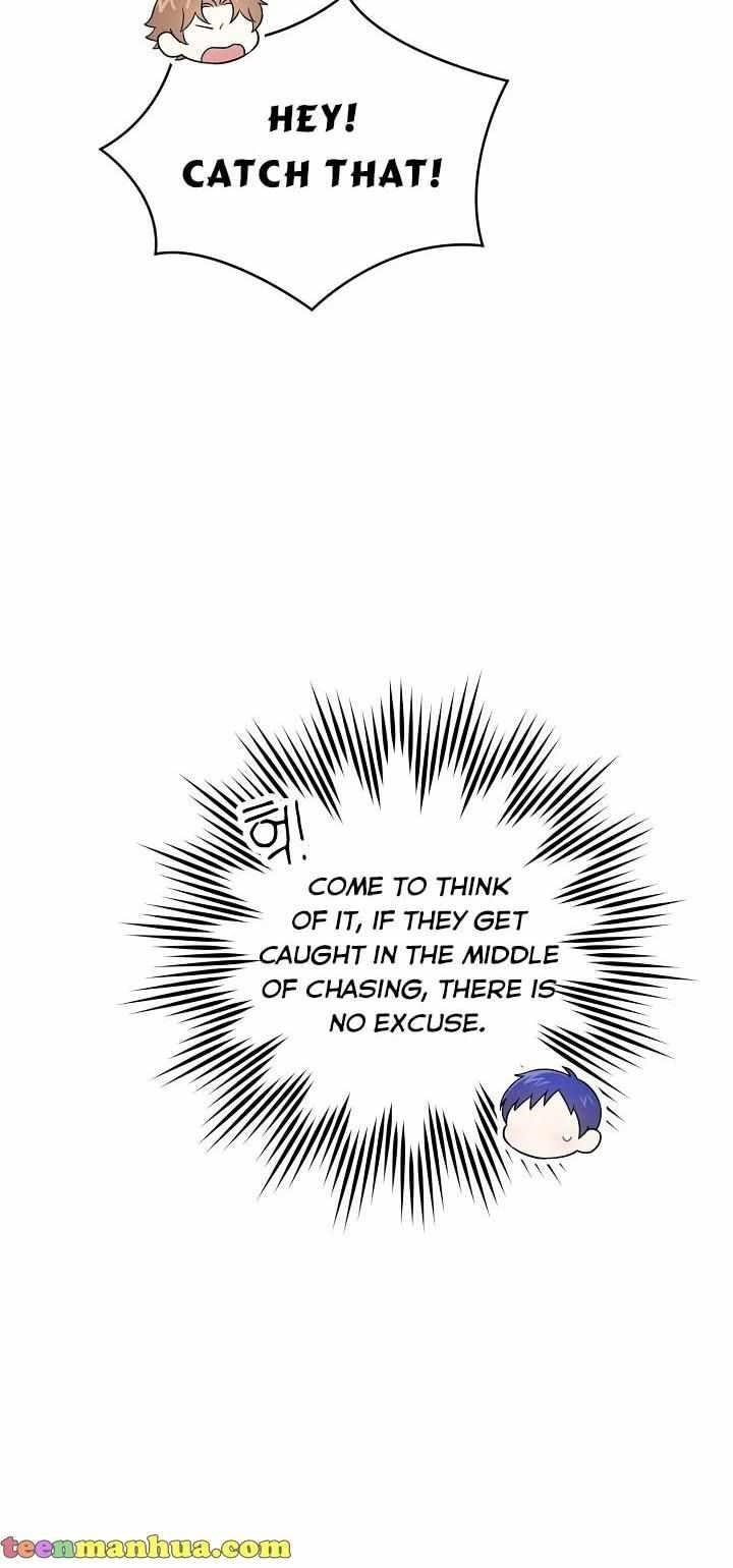 Gimme That Pacifier! Chapter 27 - Page 78 in English