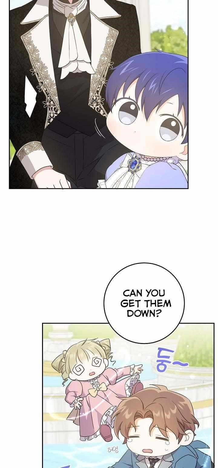 Gimme That Pacifier! Chapter 29 - Page 19 in English