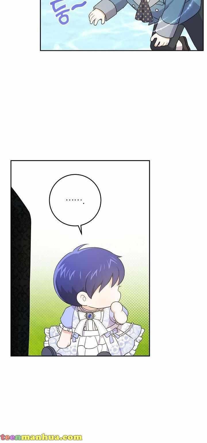 Gimme That Pacifier! Chapter 29 - Page 20 in English