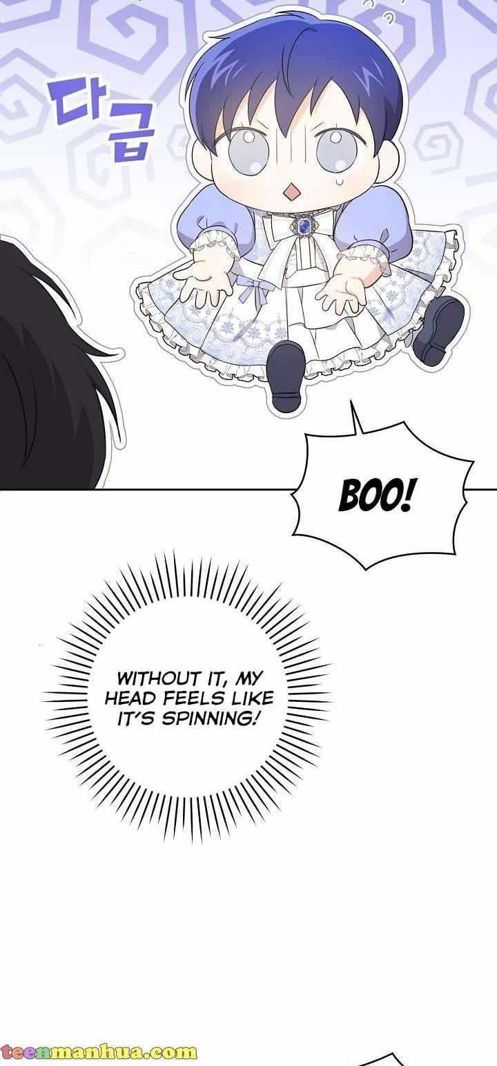 Gimme That Pacifier! Chapter 29 - Page 28 in English
