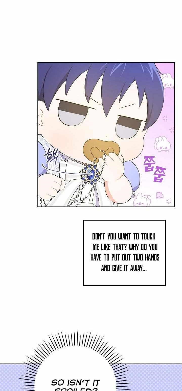 Gimme That Pacifier! Chapter 29 - Page 31 in English