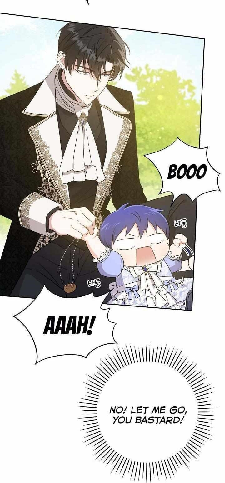 Gimme That Pacifier! Chapter 29 - Page 7 in English