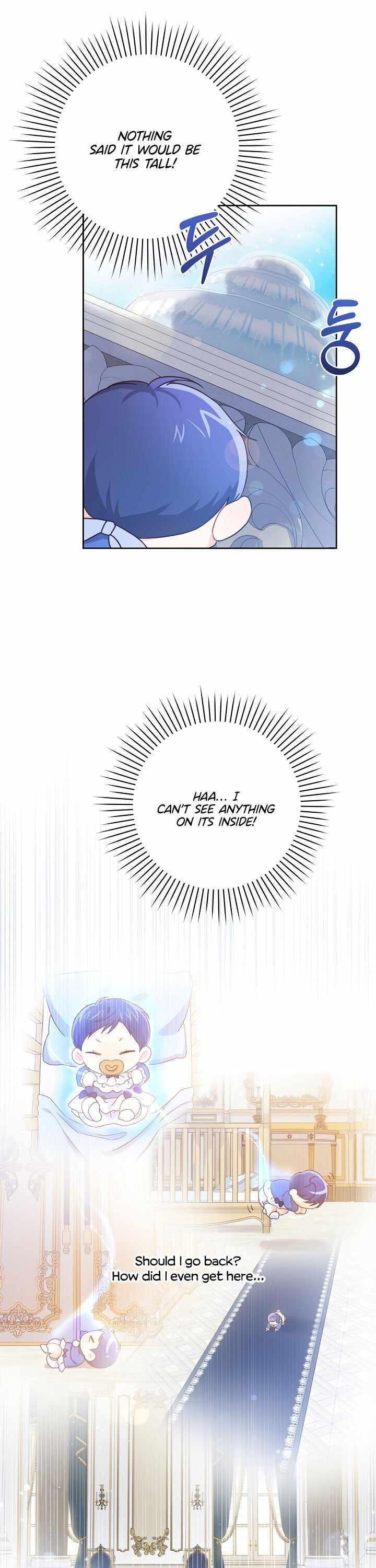 Gimme That Pacifier! Chapter 3 - Page 6 in English