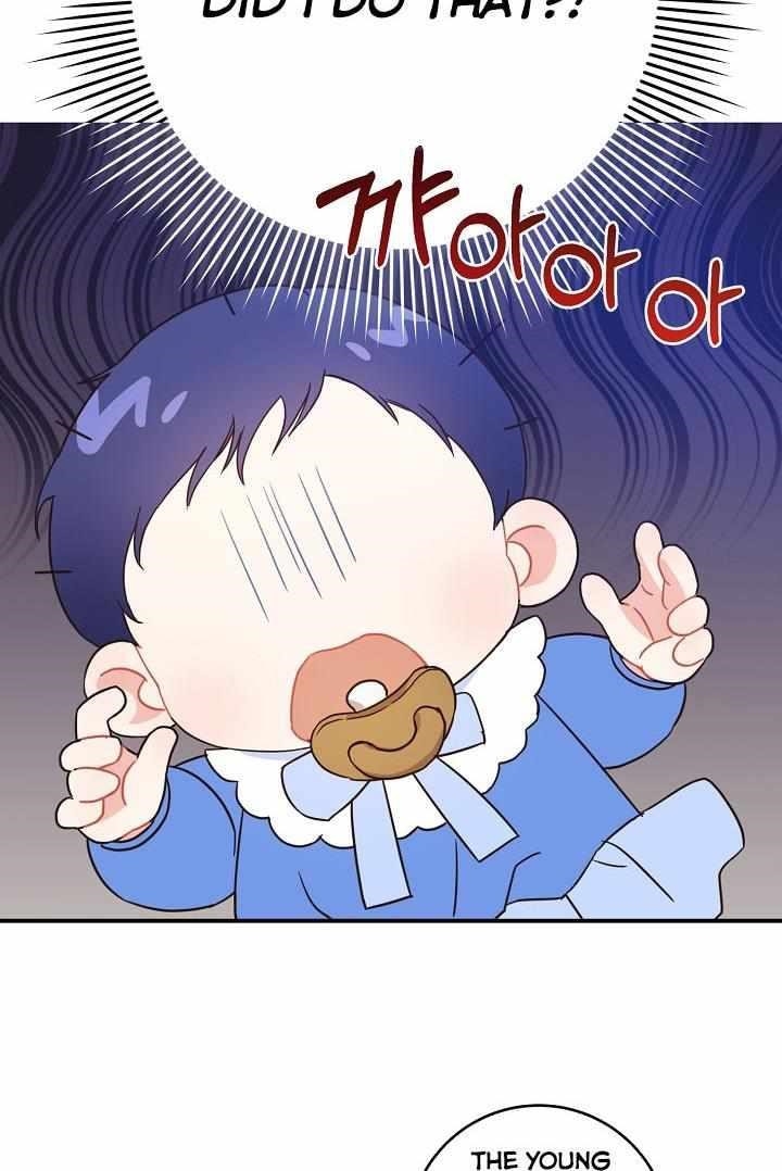 Gimme That Pacifier! Chapter 4 - Page 17 in English