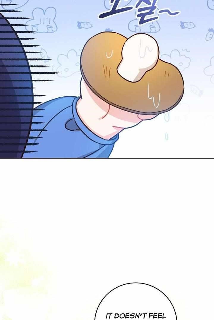 Gimme That Pacifier! Chapter 4 - Page 68 in English