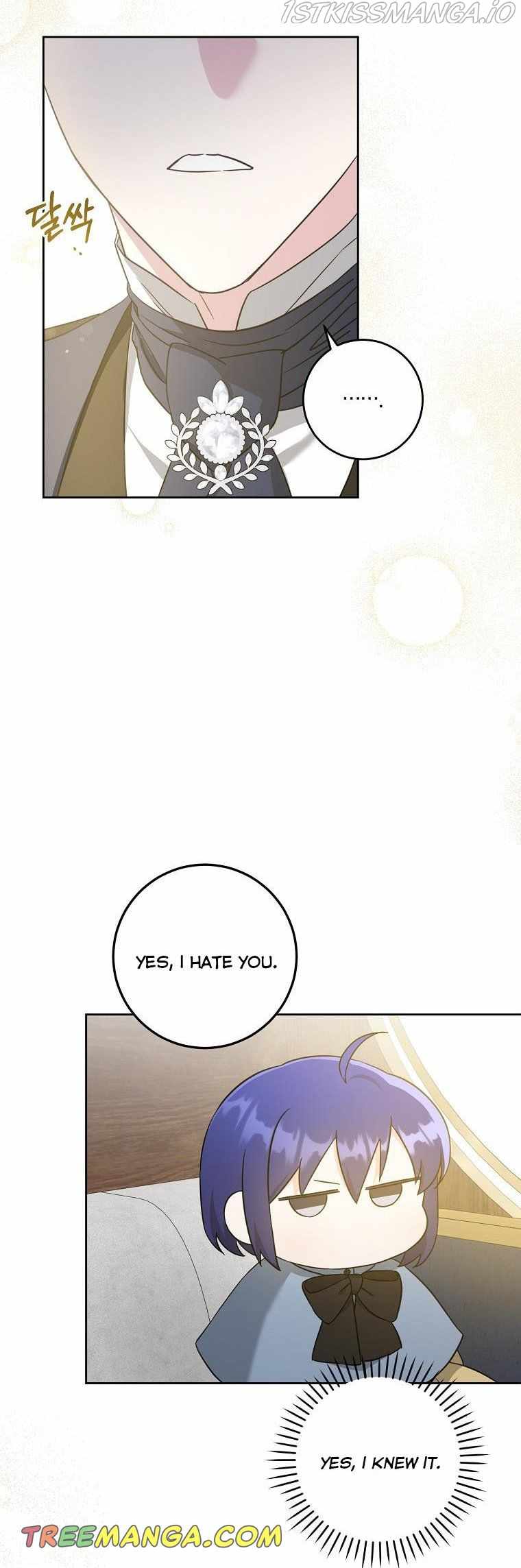 Gimme That Pacifier! Chapter 44 - Page 11 in English