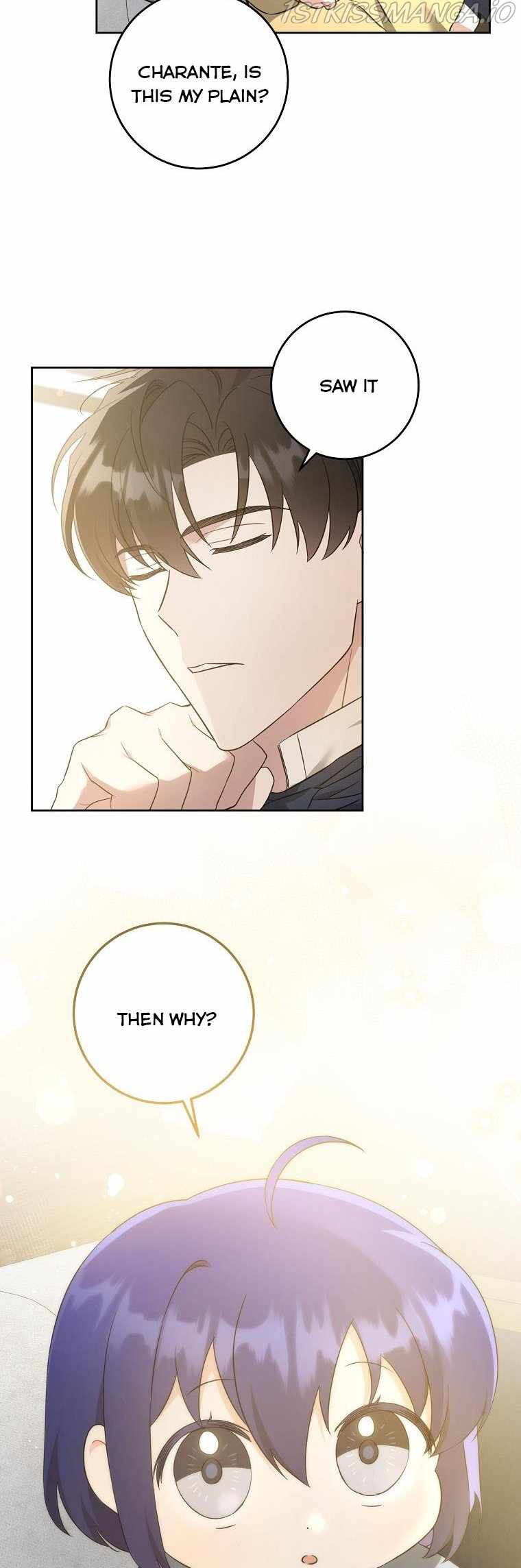 Gimme That Pacifier! Chapter 44 - Page 42 in English