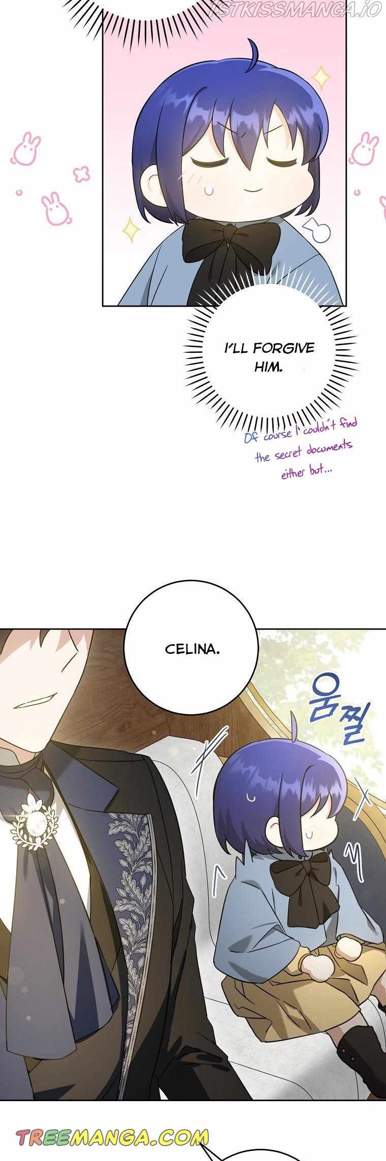 Gimme That Pacifier! Chapter 44 - Page 5 in English