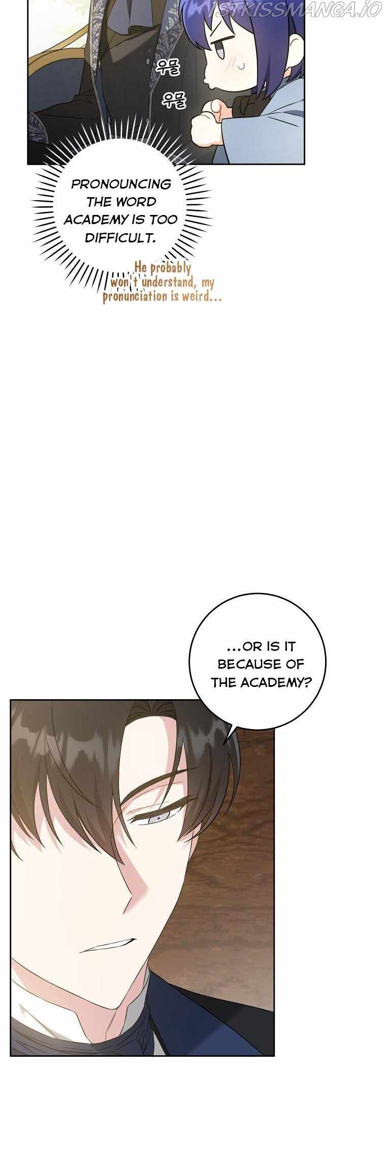 Gimme That Pacifier! Chapter 44 - Page 7 in English