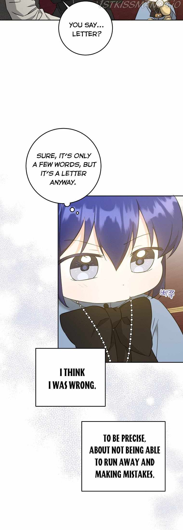 Gimme That Pacifier! Chapter 45 - Page 16 in English
