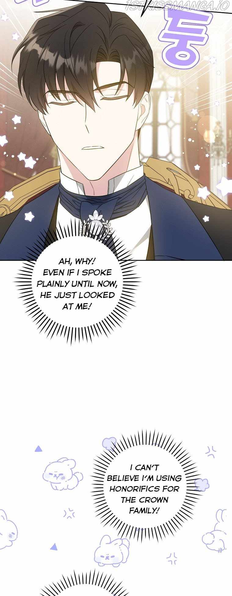 Gimme That Pacifier! Chapter 45 - Page 8 in English