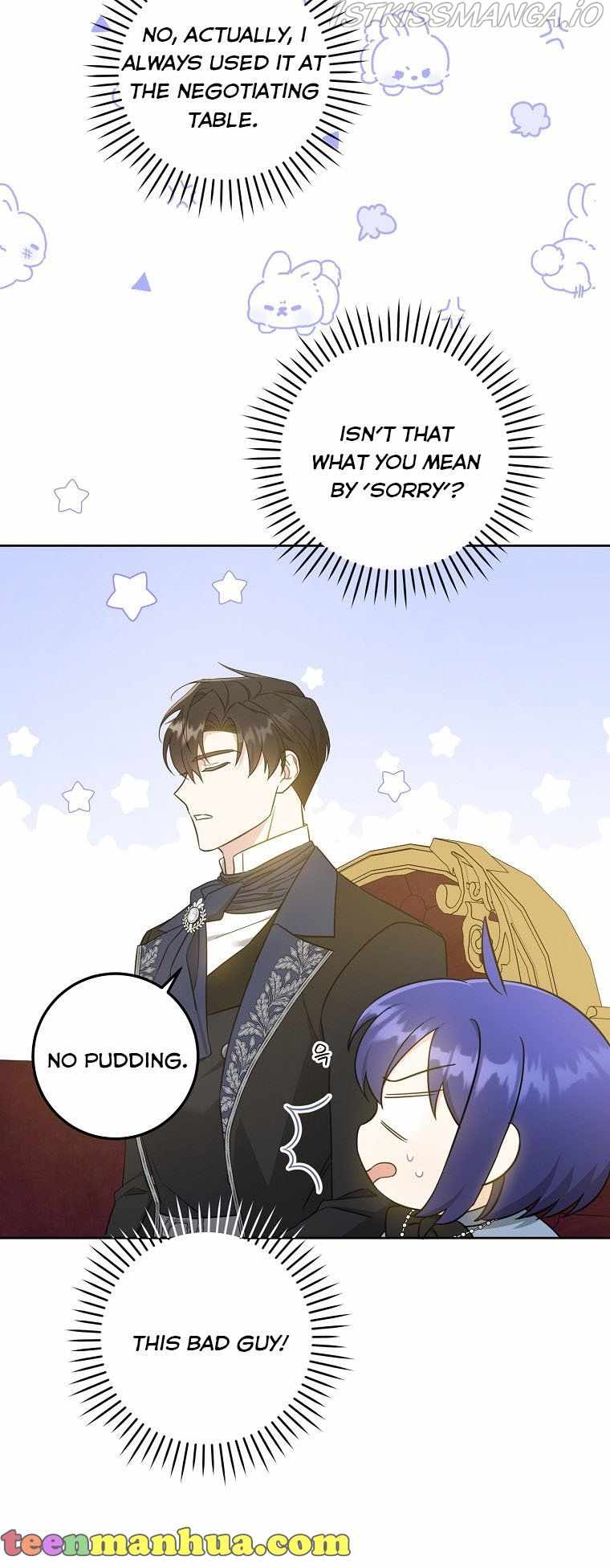 Gimme That Pacifier! Chapter 45 - Page 9 in English
